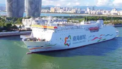 Imagem do post de destaque